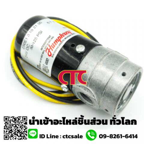 นำเข้าอะไหล่ชิ้นส่วน